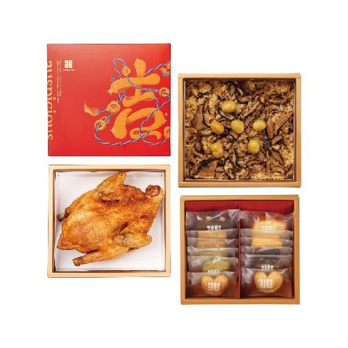 吉兆禮盒 三層(20兩)-GL0320II