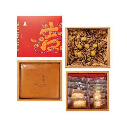 吉兆禮盒 三層(20兩)-GL0320LL