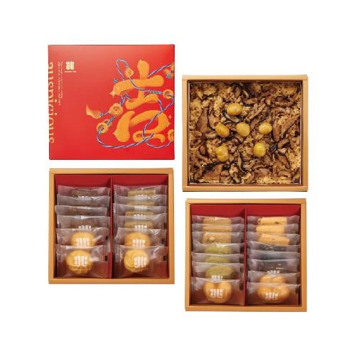 吉兆禮盒 三層(20兩)-GL0320NN