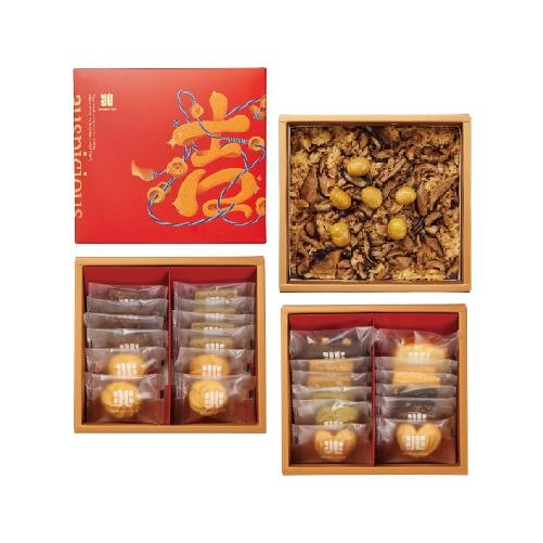 吉兆禮盒 三層(20兩)-GL0320OO