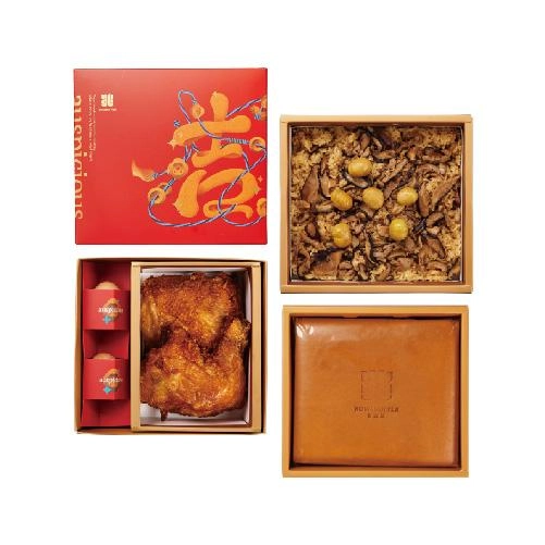 吉兆禮盒 三層(20兩)-GL0320Z