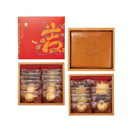 吉兆禮盒 烘焙-GLCN