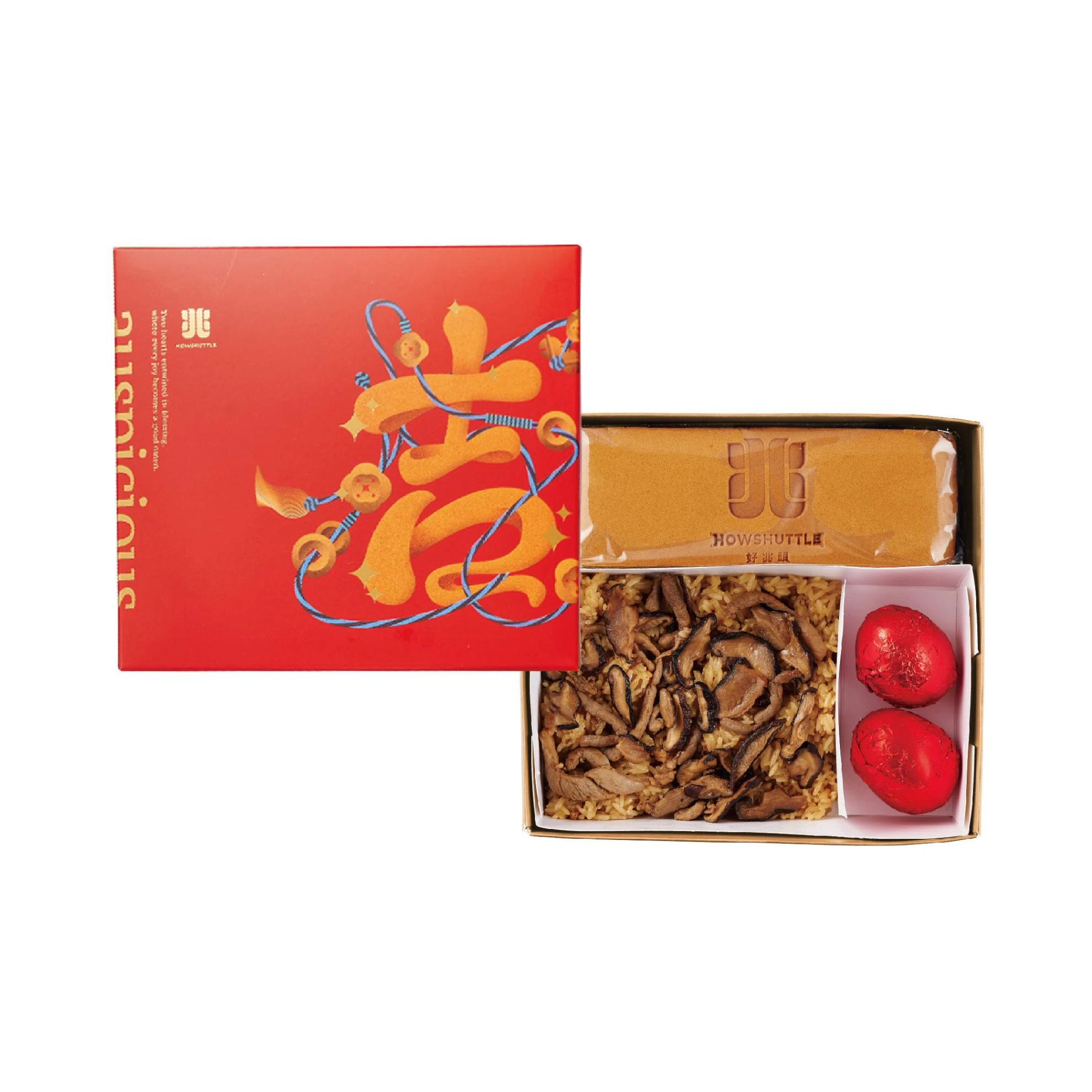 吉兆禮盒 單層(8兩)-GL0108C