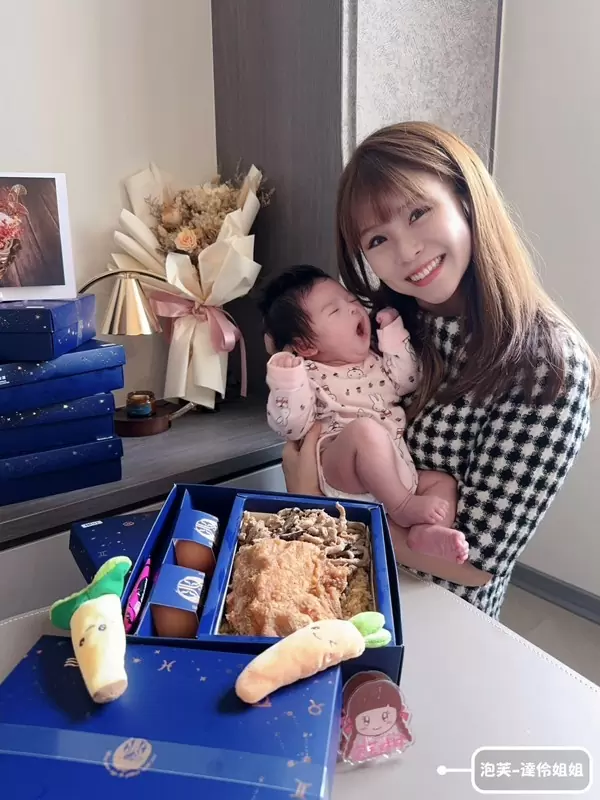 知名藝人-泡芙(達伶姐姐)