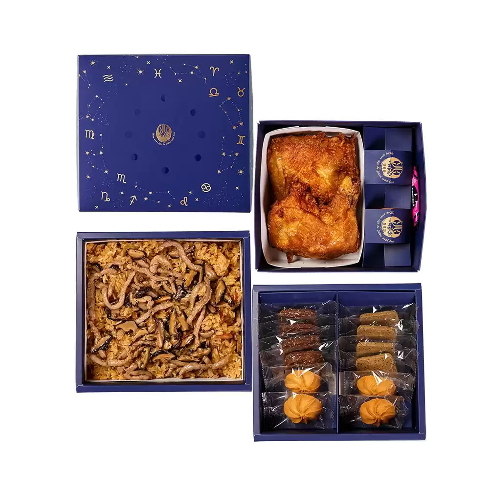 漫天星辰M葷-三層-油飯雞腿*2手工餅乾禮盒