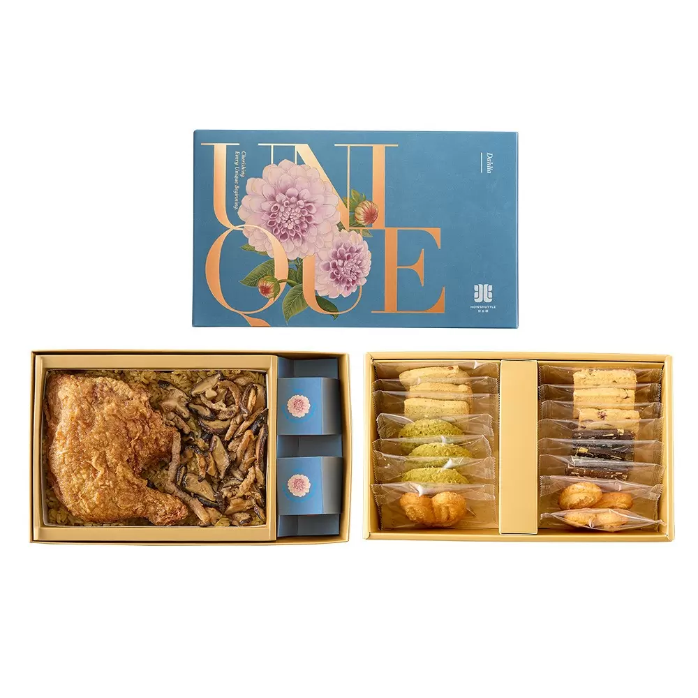 大理花B葷-雙層-油飯雞腿手工餅乾禮盒