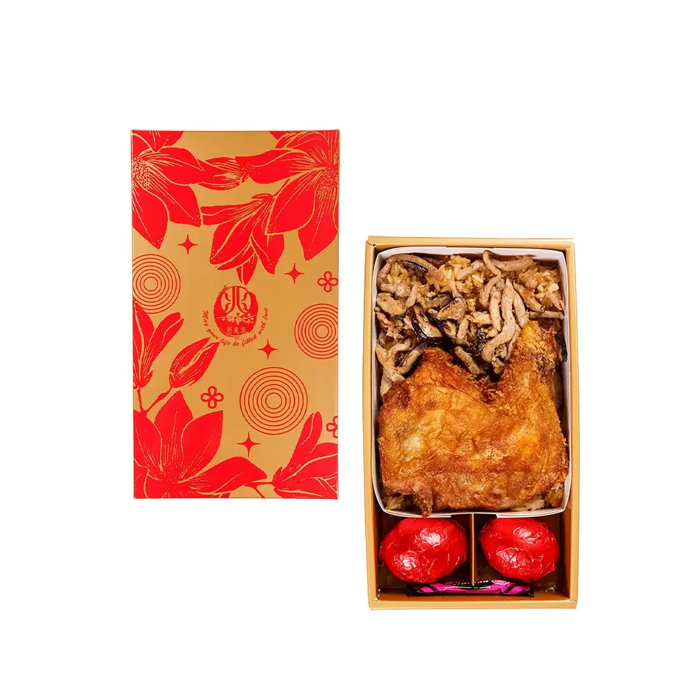 滿意葷-單層-油飯雞腿禮盒
