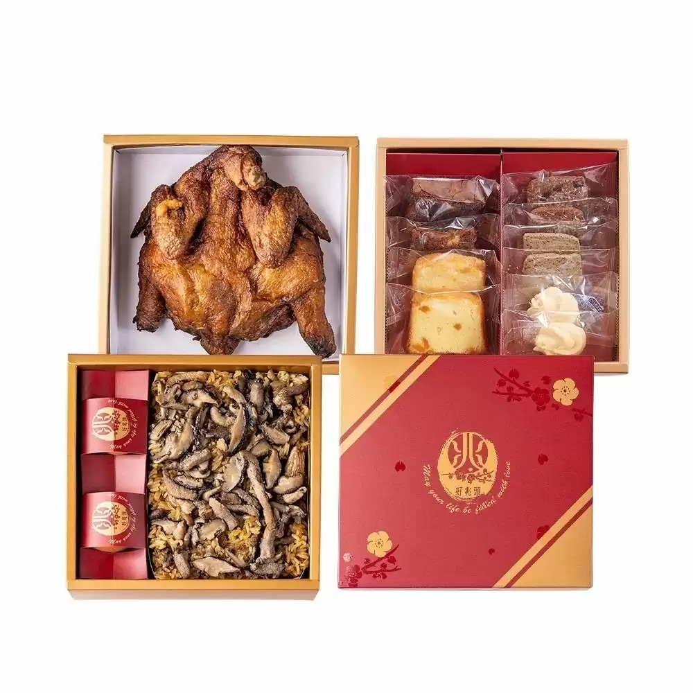 大雞大利D葷(16兩)-三層-油飯全雞手工餅乾磅蛋糕彌月禮盒