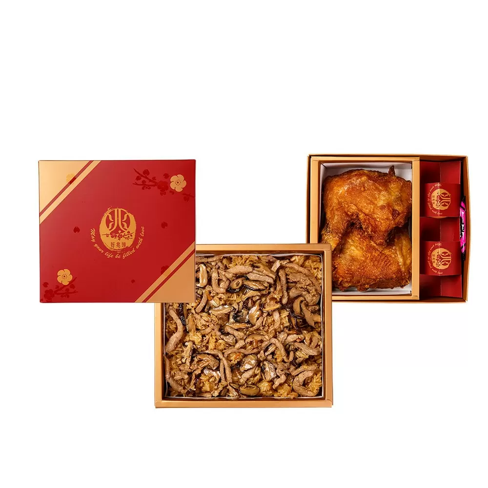 經典D葷-雙層-油飯雞腿*2禮盒 經典D葷-雙層-油飯雞腿*2禮盒